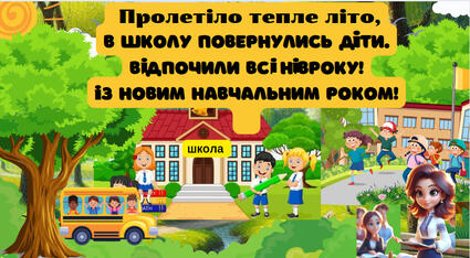 0601ylvj-01a0-425x234.jpg