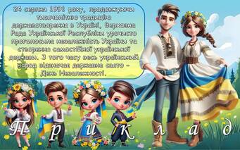 0601ym9g-a090-341x213.jpg