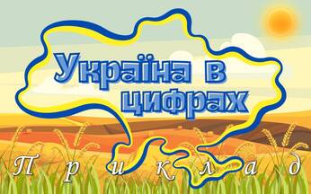 0601ym9h-4c85-346x216.jpg
