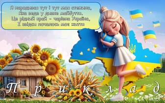 0601ym9l-4136-337x211.jpg
