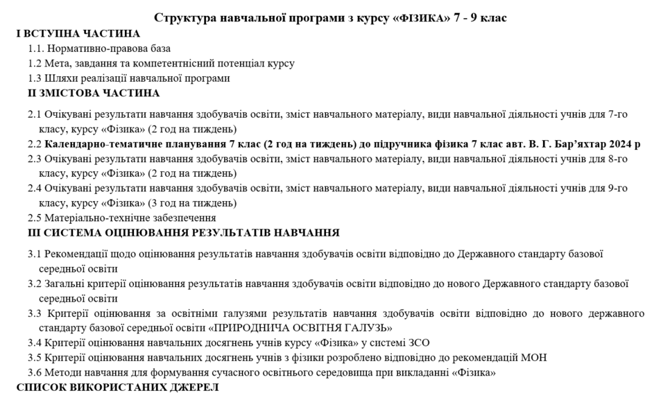 0601ymc0-12e6-940x590.png
