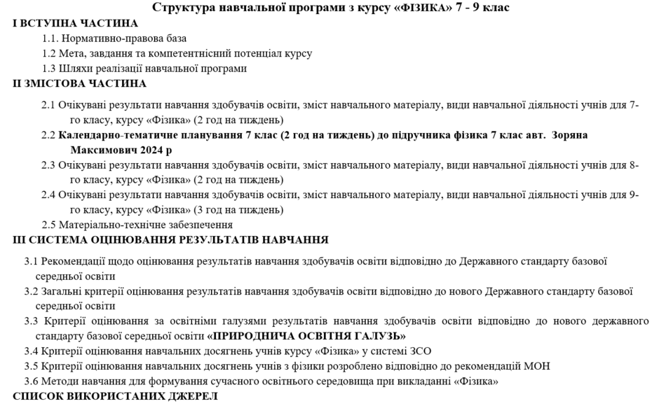 0601ymch-99c7-940x580.png