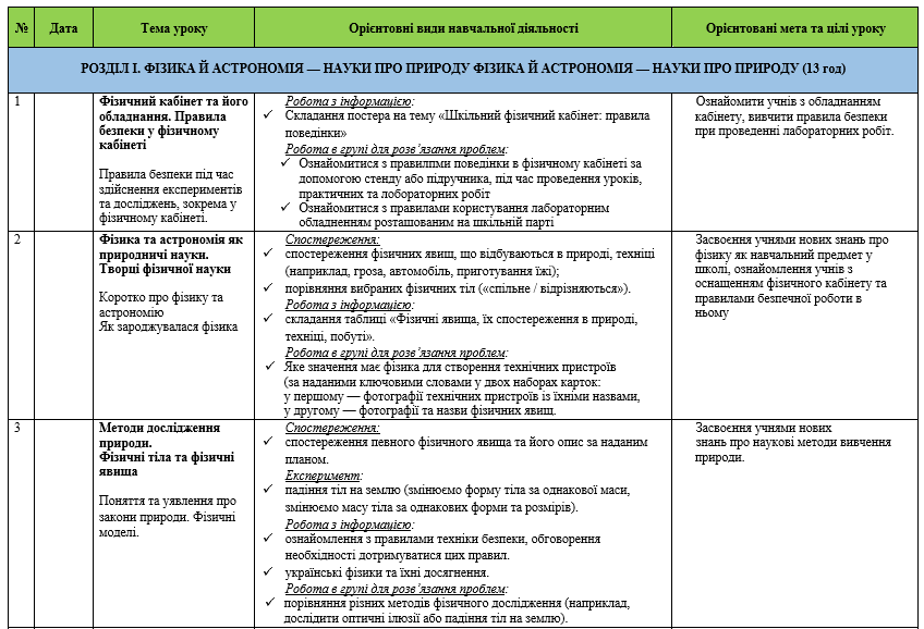 0601ymcs-5964-848x578.png