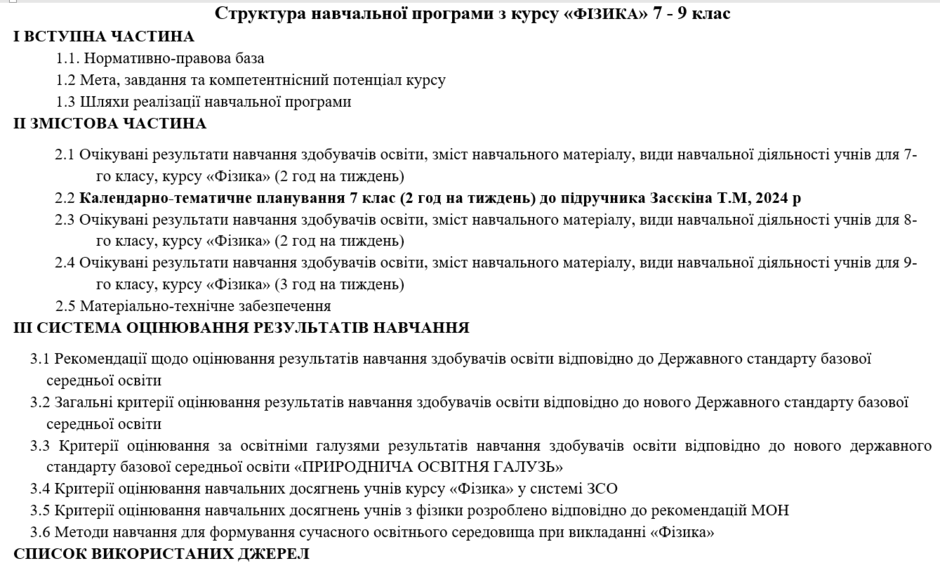 0601ymcv-2f4c-940x575.png