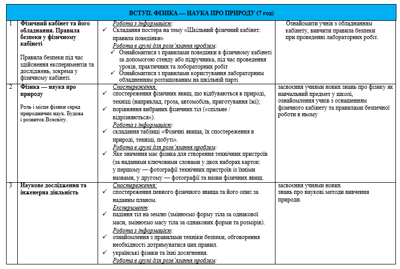 0601ymdk-7cde-787x530.png