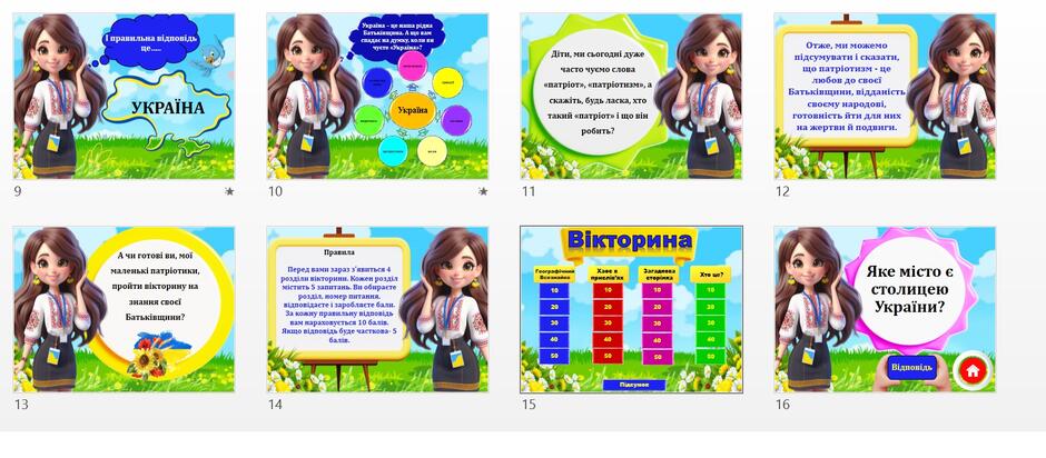 0601ymf7-bd8d-940x412.jpg