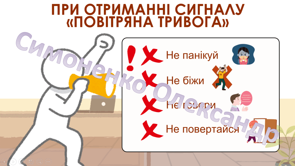 0601ympe-e327-940x529.png