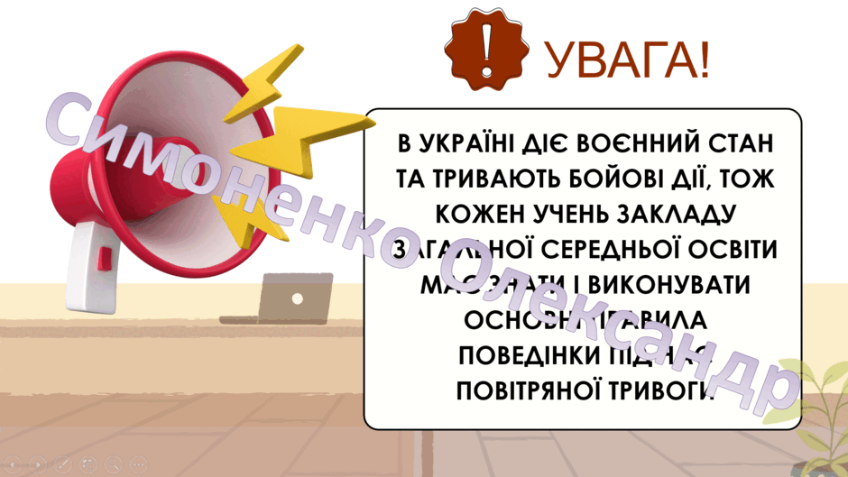 0601ympf-ce7f-940x529.png