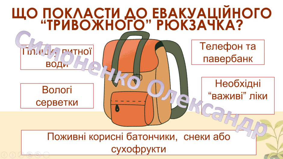 0601ymph-7e90-940x529.png