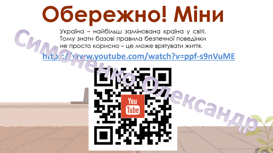 0601ympj-c9ea-940x529.png