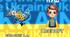 Паспорт здобувача освіти на фоні з надписом "Ukraine"