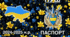 Паспорт здобувача освіти (український стиль, з темною та світлою обкладинкою)