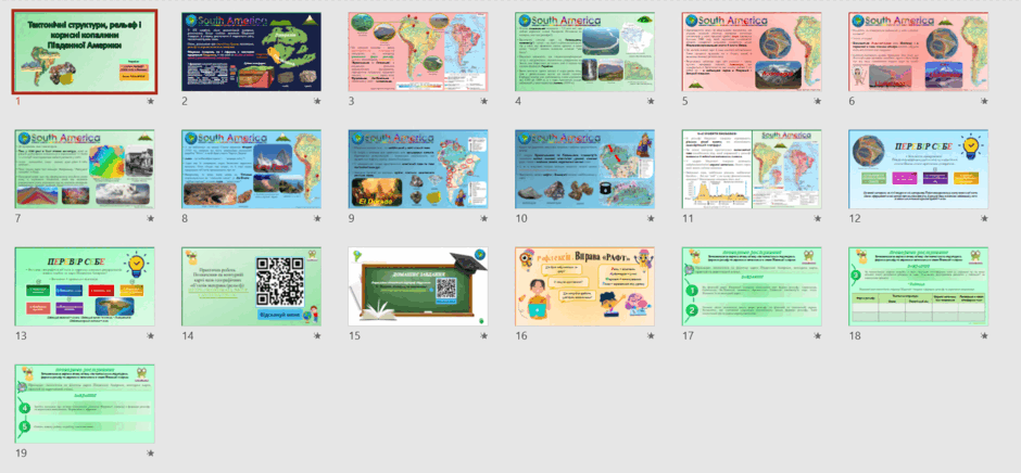 0601ymx1-56c4-940x436.png