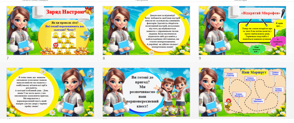 0601ynqh-ac2b-940x395.png