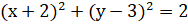 0601yo5b-27f3-188x25.png