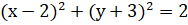 0601yo5f-60be-188x25.png