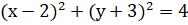 0601yo5g-179b-188x25.png
