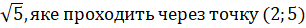 0601yo6p-9821-306x28.png