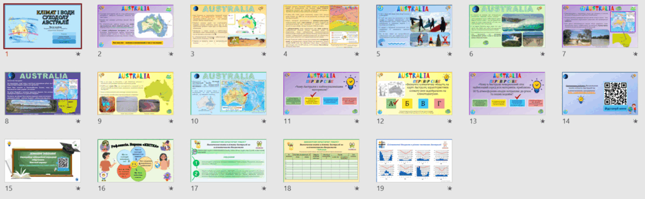 0601yon9-9529-940x290.png