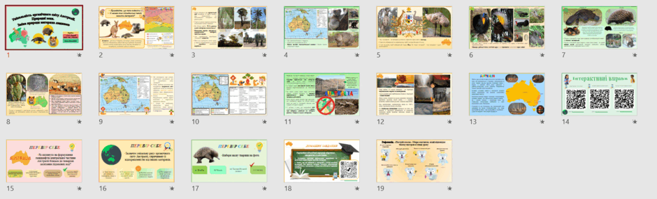 0601yoo7-283b-940x286.png