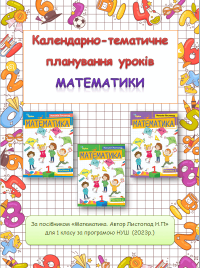 0601yovg-93fb-400x536.png