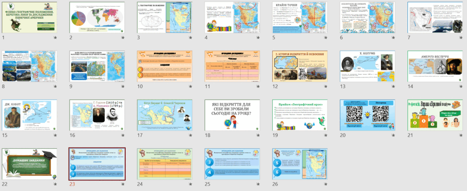 0601ypyh-bd68-940x385.png
