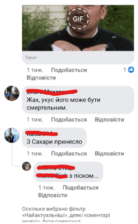 0601yqwm-4749-282x456.png