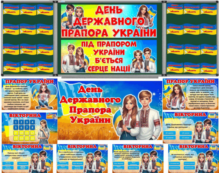 0601yrw1-cb46-726x572.png