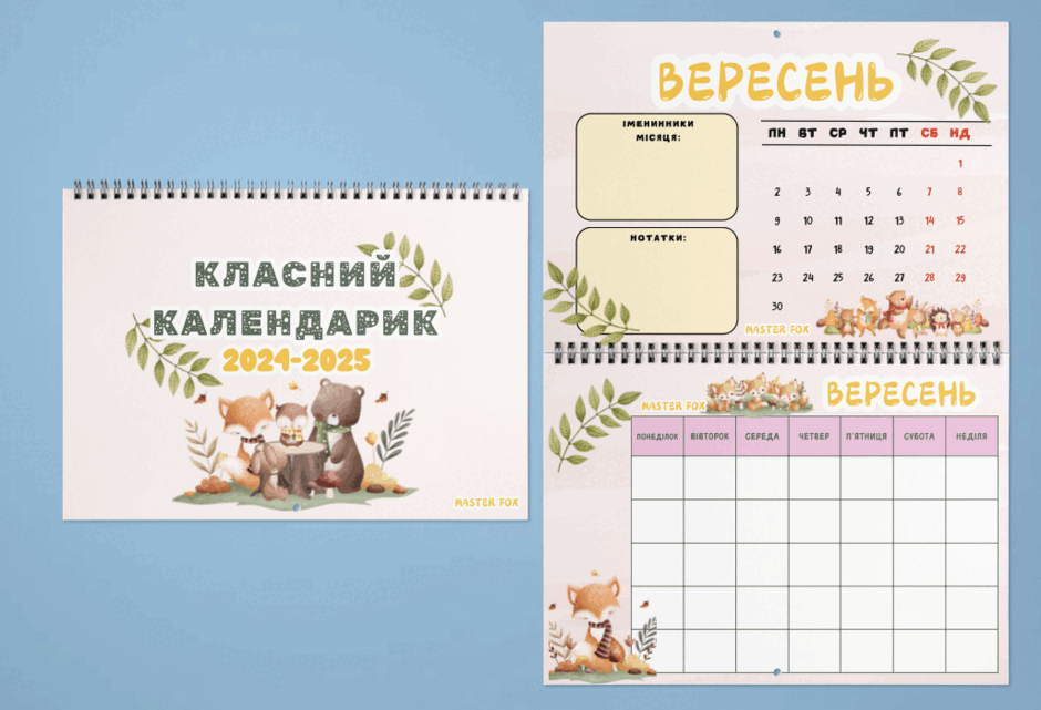0601ysbj-2bcd-940x641.png