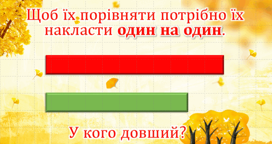 0601ysps-da3f-940x499.png