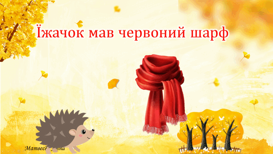 0601yspv-d08f-940x529.png