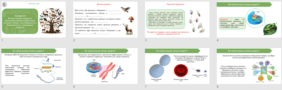 0601ysus-4d9c-940x302.png