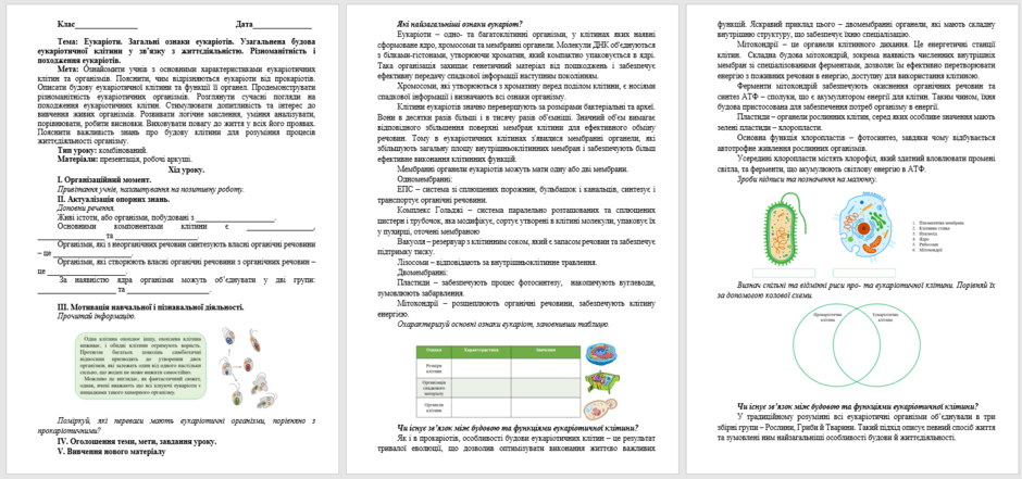 0601ysuz-4bba-940x441.png