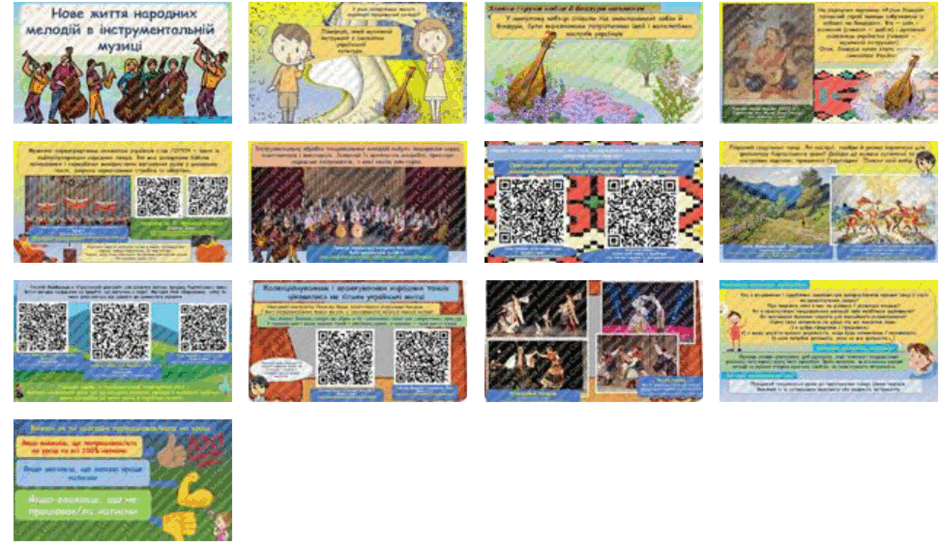 0601ysv0-c82a-940x544.png