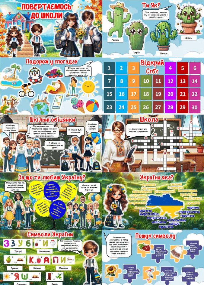 0601yt11-85b8-676x943.png
