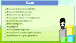 0601yt6n-cc73-249x140.png
