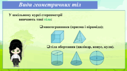 0601yt6o-718e-249x140.png