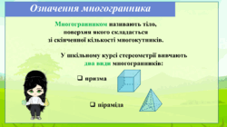 0601yt6p-d637-250x140.png