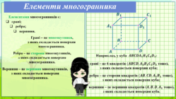 0601yt6q-a857-249x140.png