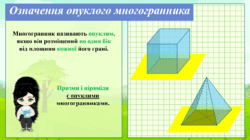 0601yt6r-917b-250x140.png