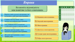0601yt6v-6332-249x140.png