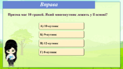 0601yt6y-a4a2-249x140.png
