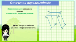 0601yt7i-d22f-249x140.png