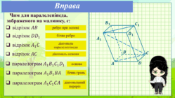 0601yt7m-7c86-249x140.png