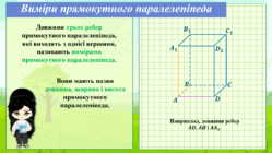 0601yt7n-1276-249x140.png