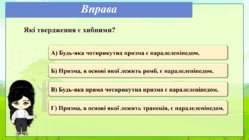 0601yt7o-8aae-249x140.png