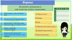 0601yt7p-2cdc-249x140.png