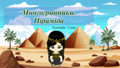 0601yt8l-cb55-249x140.png