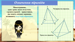 0601yt8n-b868-249x140.png