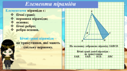 0601yt8o-d67a-249x140.png
